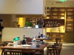 -德发长·花式蒸饺(大唐不夜城店)