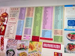 -芬芳甜品(同福路店)