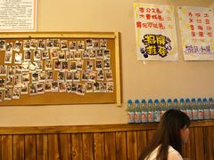 大堂-宝寿司(红瓦寺店)