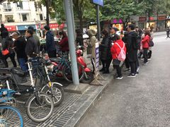 -邓记新一代糖油果子(四川煤管局供销公司职工宿舍店)