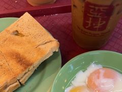 -亚坤(远东广场店)