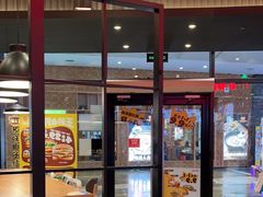 -汉堡王(长沙枫林三路店)