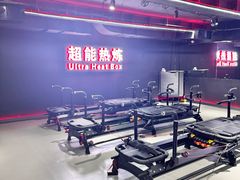 -超菲特健身工作室(晨月店)