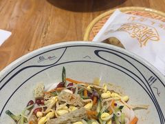 -陇上秦轩西安biangbiang面(EFC欧美金融商业城店)
