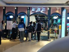-圣罗巴海鲜烤肉自助(佳兆业店)
