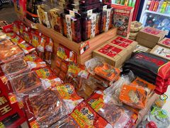 -重庆特产超市(渝北总店)