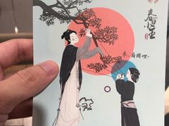 -茶颜悦色(平和堂负一楼店)