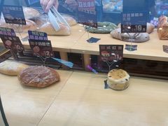 -天母蓝鸟烘焙·蛋糕·下午茶(时代城广场店)