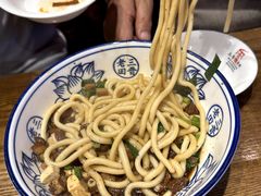 -三晋老田饸饹面(中大街店)