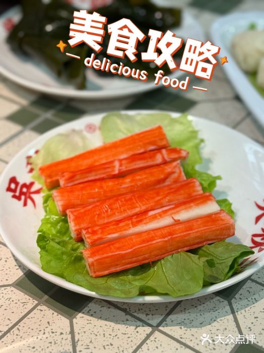 吴秋芳鸡煲(江南西店)图片