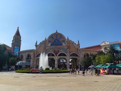 -乐华城·88度温泉乐园