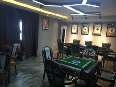 -Kings party 高端轰趴会所(朝阳北路店)