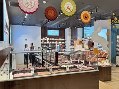 -Laderach 莱德拉(上海环贸iapm店)