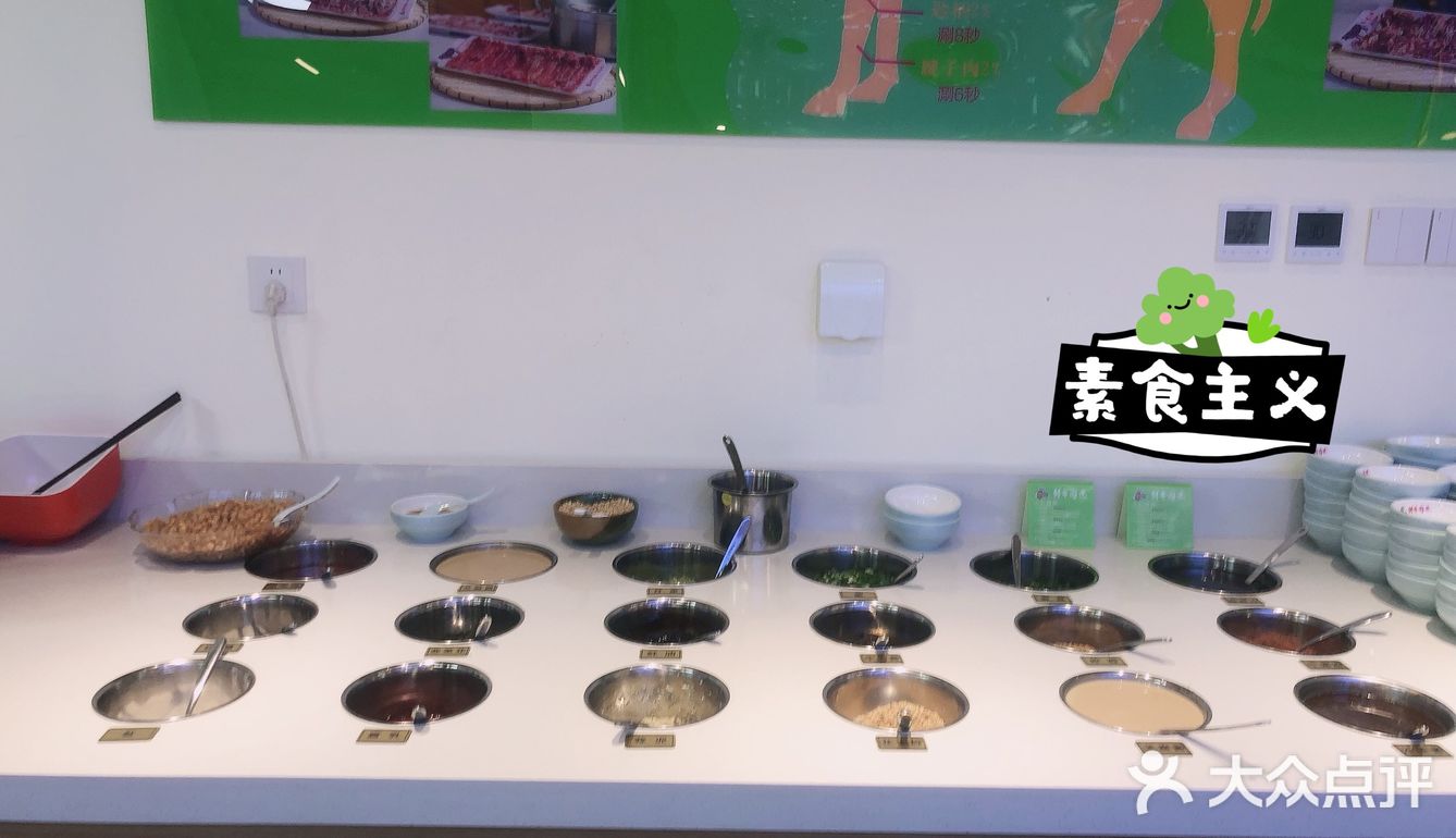 围炉煮牛-潮汕火锅