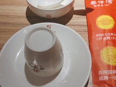 -粤仔湾砂锅粥(宜兴八佰伴店)