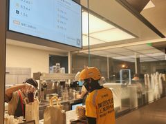-喜茶(上海北外滩来福士店)