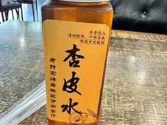 -老钟家烤羊排·敦伊阁清真餐厅胡羊焖饼