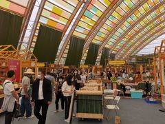 -中国天府农业博览园