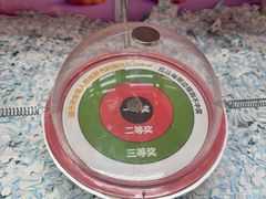 -汤姆熊欢乐世界·史莱姆怪兽(正大店)