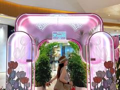 -天河城购物中心