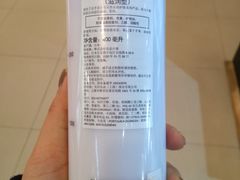 -MUJI无印良品(世博源店)