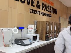 -永辉超市(世纪金源店)