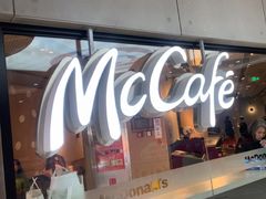 -麦当劳(祈年大街店)