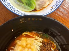 -豆爺小面(朱雀店)