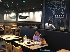 大堂-吉野家(复兴路第二餐厅店)