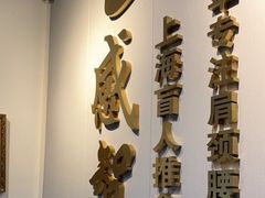 -感智盲人按摩·艾灸·肩颈SPA(岗厦店)
