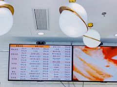 -白玉兰食品(甜云店)