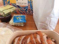 -元小鸭(李村公园店)