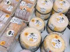 -沃尔玛(星湖商业城店)