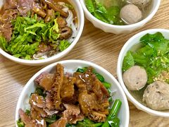 -彬记牛肉粿