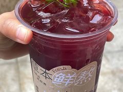 -炖物24章·顺时轻养茶(杭州大厦店)