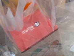 -CoCo都可(上海环球港店)
