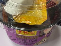-黄振龙凉茶馆(天河南店)