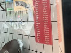 -晶牌烤鸭(延吉东路557弄小区店)