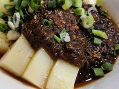 -洞子口张老二凉粉(文殊院店)