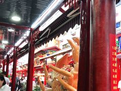 -谊荣海鲜大牌档(石湖店)