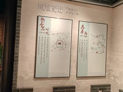 -胡雪岩故居
