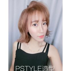 点击看大图 -P.STYLE 派斯造型