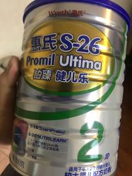 -丽家宝贝(天虹商场店)