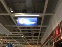 等位区-宜家·瑞典风味餐厅(北京西红门店)