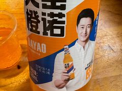 -新疆烧烤王(广灵店)