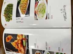 -大狼垡农家院