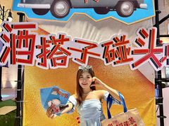 -励骏庞都广场(琴政路店)