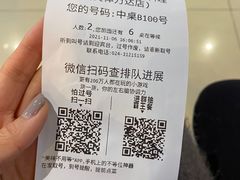 -韩盛·盛江山自助料理(奥体万达店)