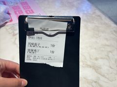 -茅庐川菜(烟台万象汇店)
