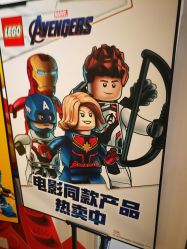 -KIDSLAND(北京蓝色港湾店)